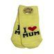 Детские носки тоненькие для младенцев на 0-6 мес I love mum Желтый 39006 фото