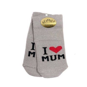 Детские носки тоненькие для младенцев на 0-6 мес I love mum Коричневый 39008 фото