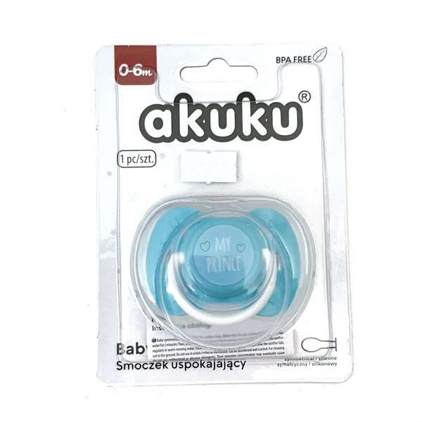 Пустушка симетрична з ковпачком (силікон) Akuku на 0-6 міс Принц Блакитний 40314 фото