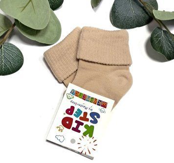 Детские однотонные носки KidStep на 8-10 см (14-16 размер) Бежевый 44458 фото