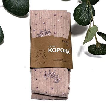 Дитячі колготи в рубчик для дівчинки зі стразами Корона 104-116 на 3-5 років Пудровий 45018 фото