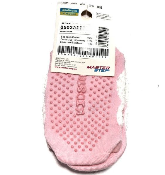 Дитячі махрові укорочені шкарпетки для дівчинки зі стопіками KidStep на 12-14 см (20-22 розмір) Котик Рожевий/ Білий 44610 фото