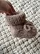 Вязаные плюшевые пинетки ручной работы на 0-9 мес 6-8 см (размер 11-13) Бежевый 43005 фото 5