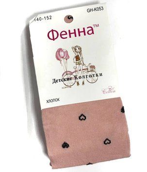 Дитячі колготки для дівчинки Фенна Сердечка 128-140 см Рожевий 37341 фото
