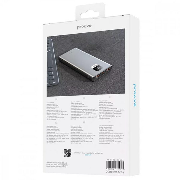Зовнішній акумулятор (Power bank) Proove Guardian 22.5W 10000mAh Сірий 46026 фото