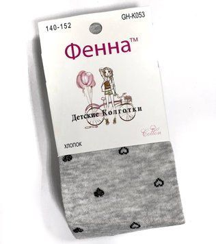Дитячі колготки для дівчинки Фенна Сердечка 140-152 см Сірий 37345 фото