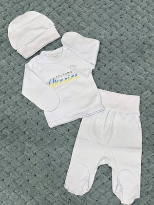 Комплект одягу 3в1 з преміального інтерлоку для немовлят з принтом 62 см Жовтий 31146 фото