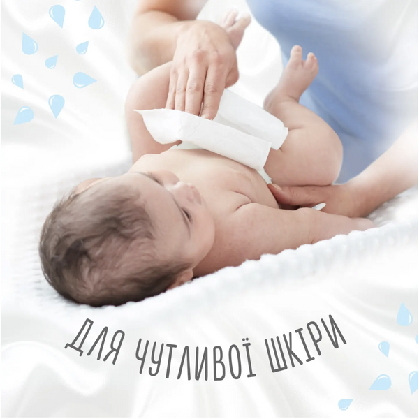 Дитячі вологі серветки Huggies Pure 56 шт  40634 фото