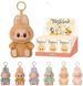 Мягкая игрушка Labubu Have A Seat Разноцветный 43847 фото 1