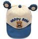 Кепка бавовняна з вушками ''Happy bear'' 44-48 см Синій 43372 фото