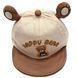 Кепка бавовняна з вушками ''Happy bear'' 44-48 см Коричневий 43373 фото