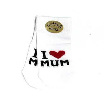 Детские носки тоненькие для младенцев на 0-6 мес I love mum Белый 39005 фото